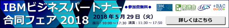 Leaderboard_728×90.png